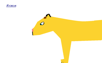Kyokun.PNG