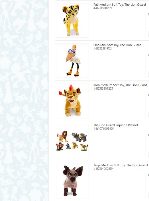 lion guard.JPG