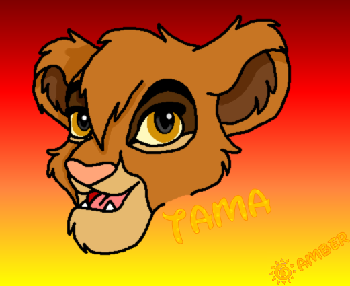TamaCub.png