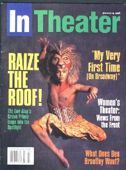 jrintheatre-cover.jpg