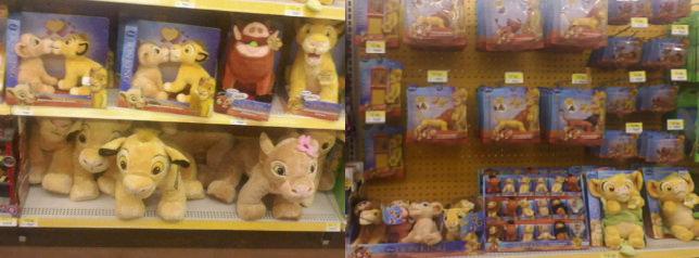 Lion  King  at  Walmart.JPG