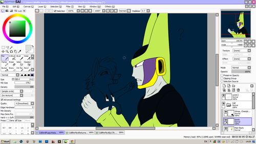 WatDoing.png