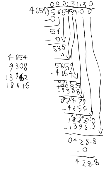 Math!.PNG