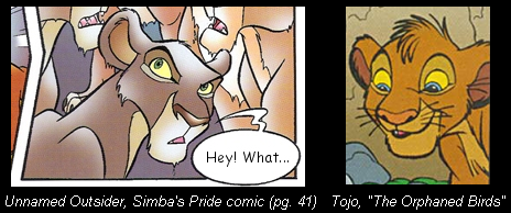 Thosetwo.png