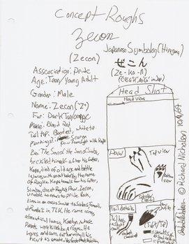 scan001.JPG