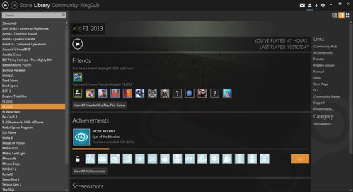 steampic.jpg