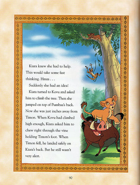 File:LionKingD90.jpg