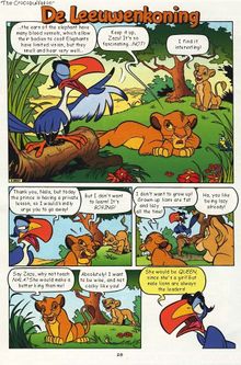 The first page of The Crocobuffalion.