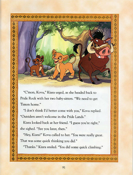 File:LionKingC91.jpg