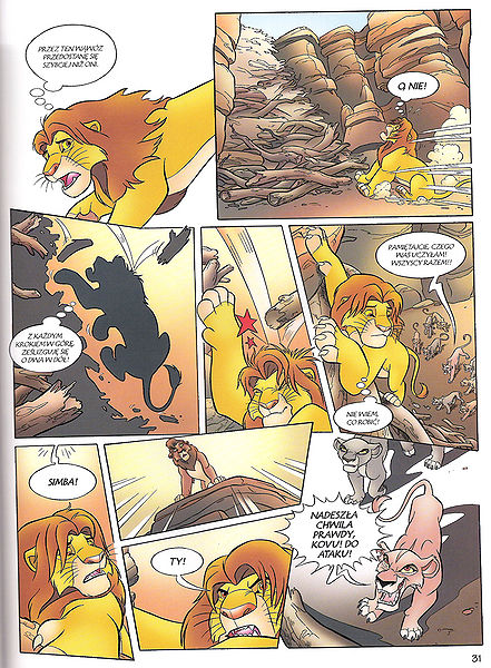 File:Król Lew II 31.jpg