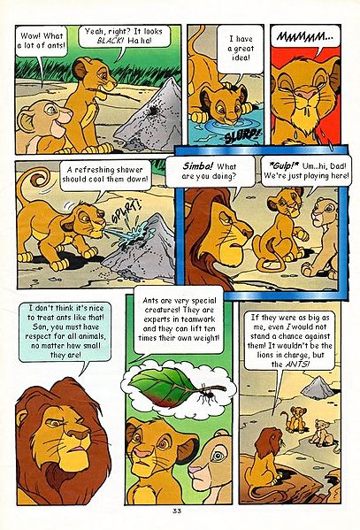 File:Small Giants 2.jpg