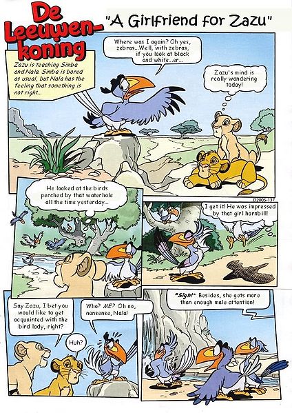 File:A Girlfriend for Zazu 1.jpg