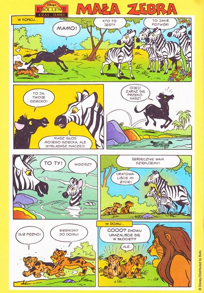 File:Mala Zebra 3.jpg
