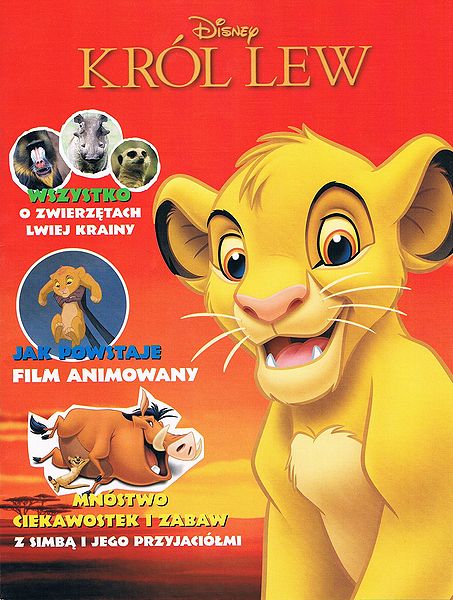 File:Disney Przedstawia Król Lew 2.jpg