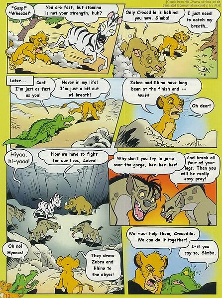 File:A Great Team 4.jpg