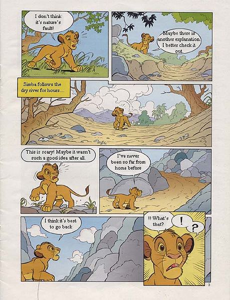 File:Dry Season 2.jpg