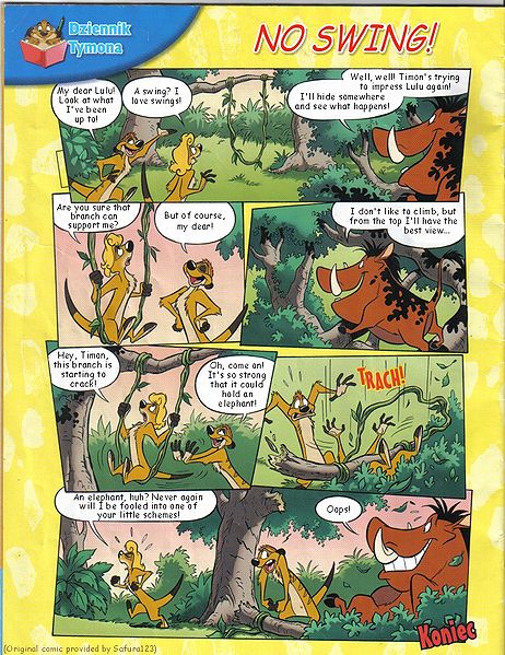 File:No Swing (English).jpg