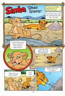 The first page of Small Giants.