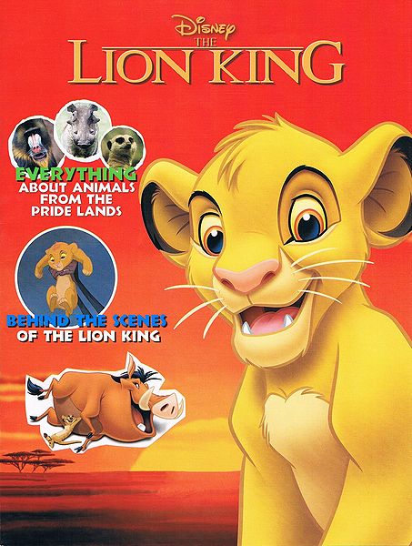 File:Disney Presents The Lion King 2.jpg