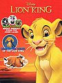 Disney Presents The Lion King 2.jpg