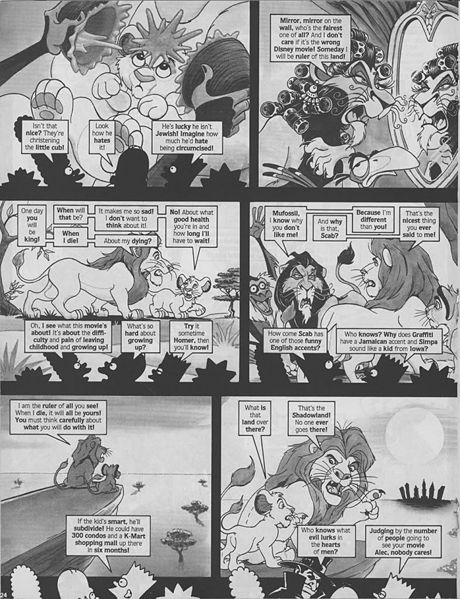 File:The Lion's Kin 2.jpg