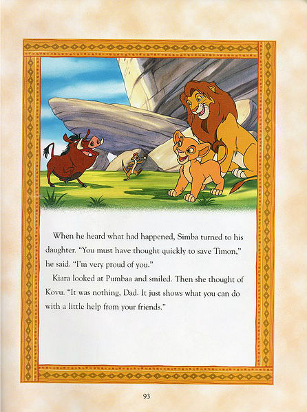 File:LionKingA93.jpg