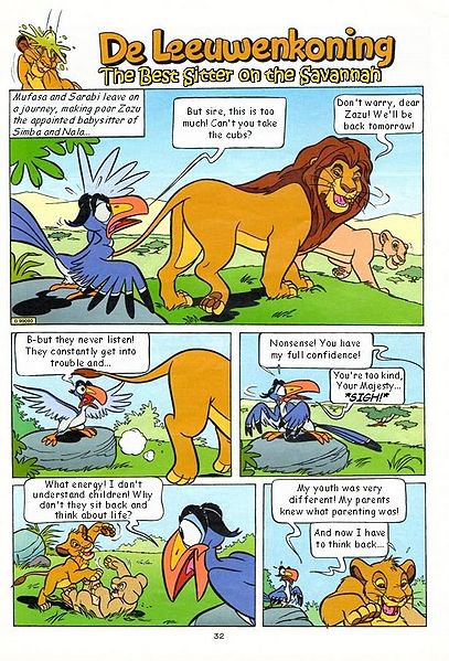 File:The Best Sitter 1.jpg