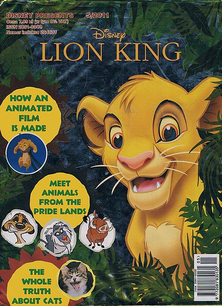 File:Disney Presents The Lion King 1.jpg
