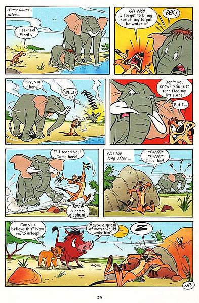 File:Wake Up 2.jpg